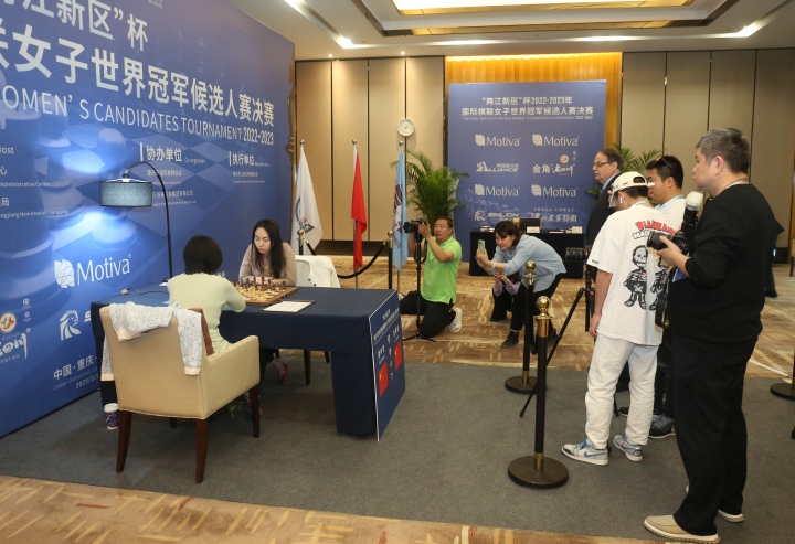 Tan Zhongyi, Lei Tingjie