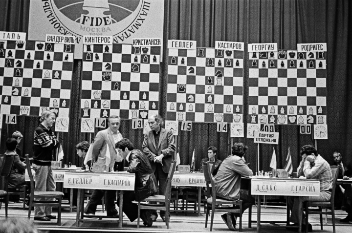 Moscow Interzonal 1982