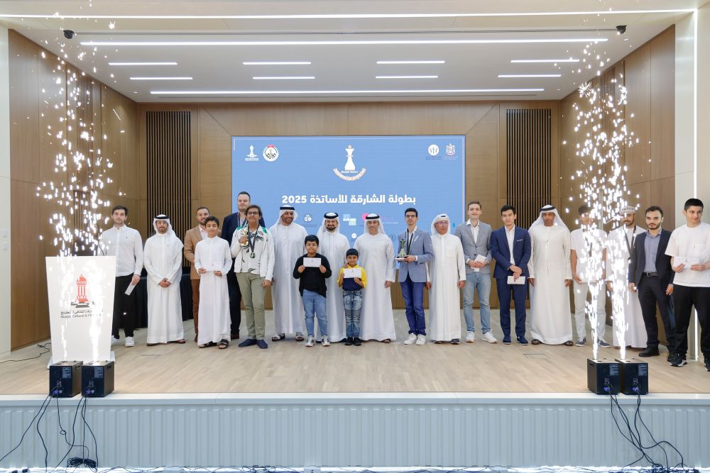 Sharjah Chess Masters 2025