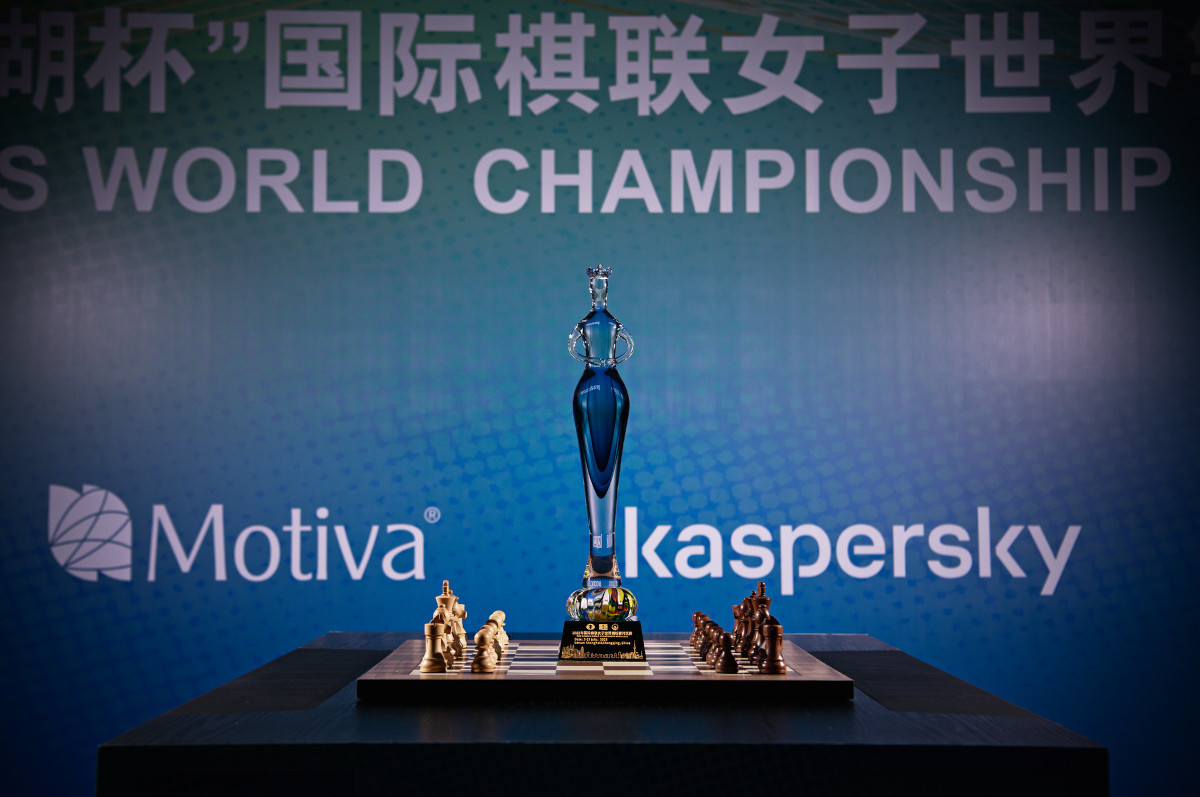 Women's World Chess Championship 2023