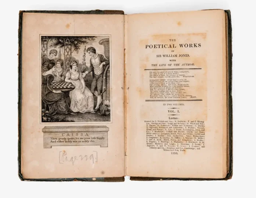 World Chess Hall of Fame